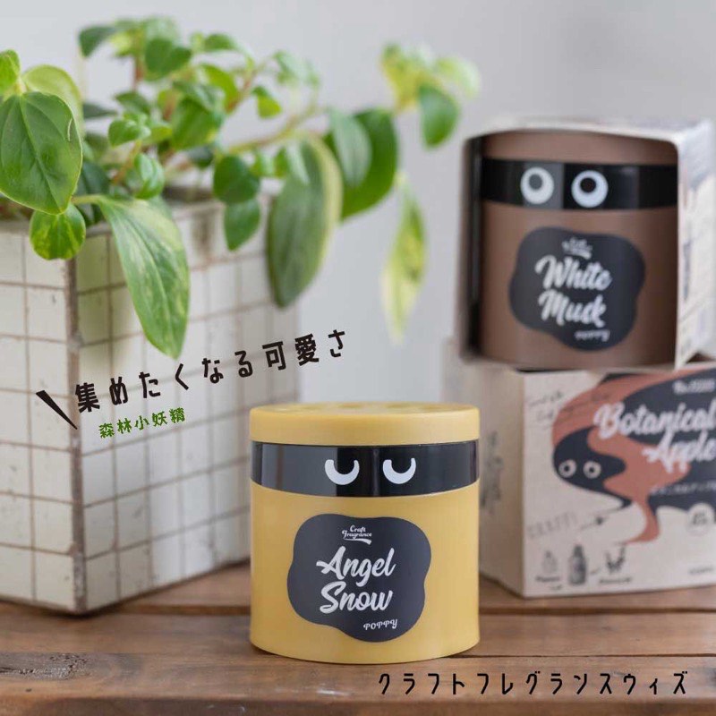 Craft 森林小妖精天然精油